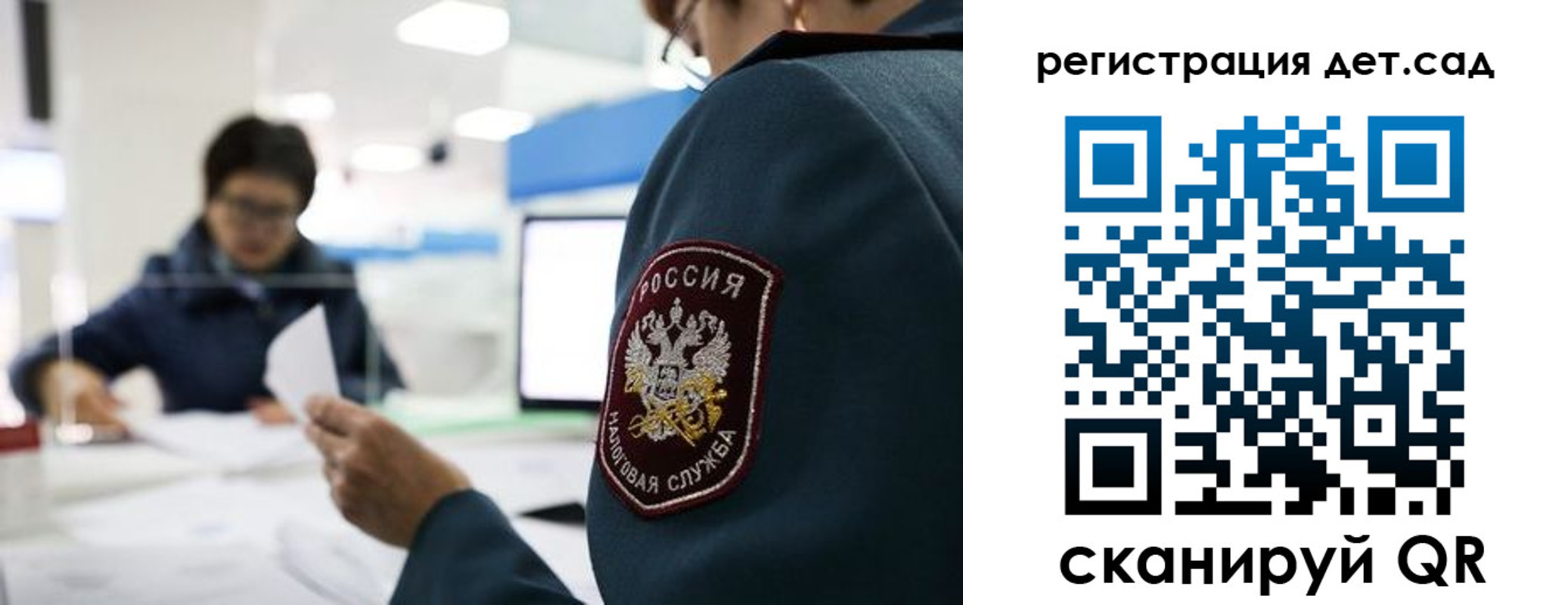 пропишу в квартире в Твери