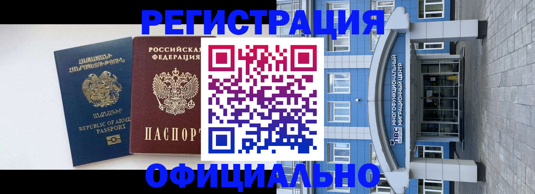 найти адрес прописки в Твери